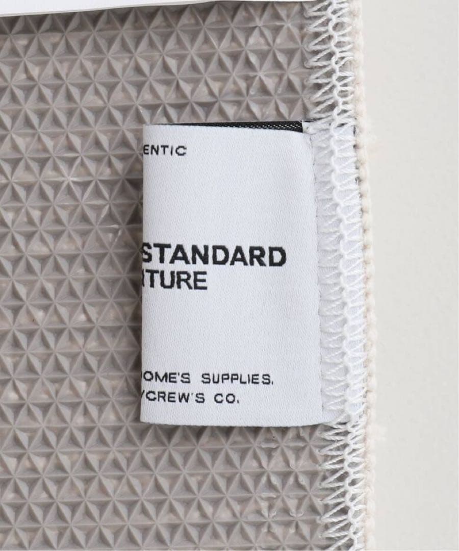 JOURNAL STANDARD FURNITURE フェルネロラグ