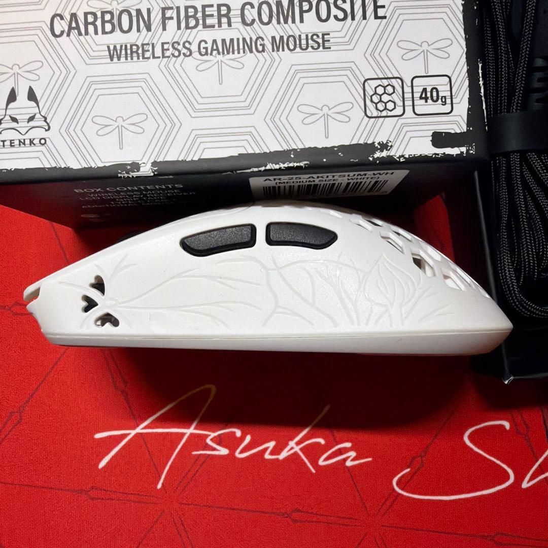 Arbiter Studio Akitsu Medium ゲーミングマウス