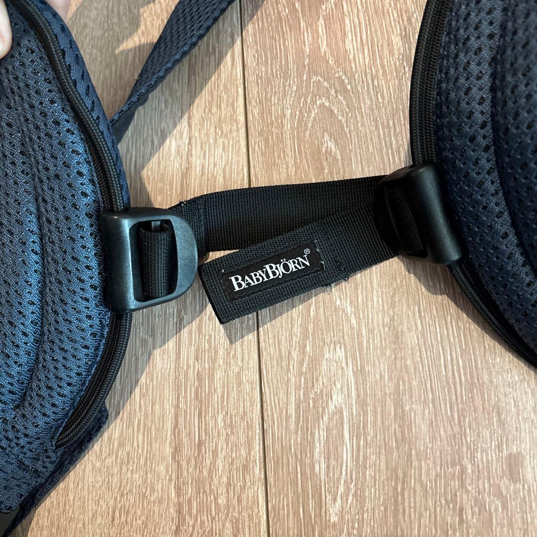 babybjorn ベビービョルン ハーモニー 抱っこ紐 ネイビーブルー