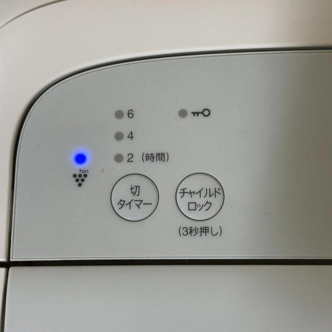 ★SHARP　除湿器　プラズマクラスター　CV-P71　2023年製