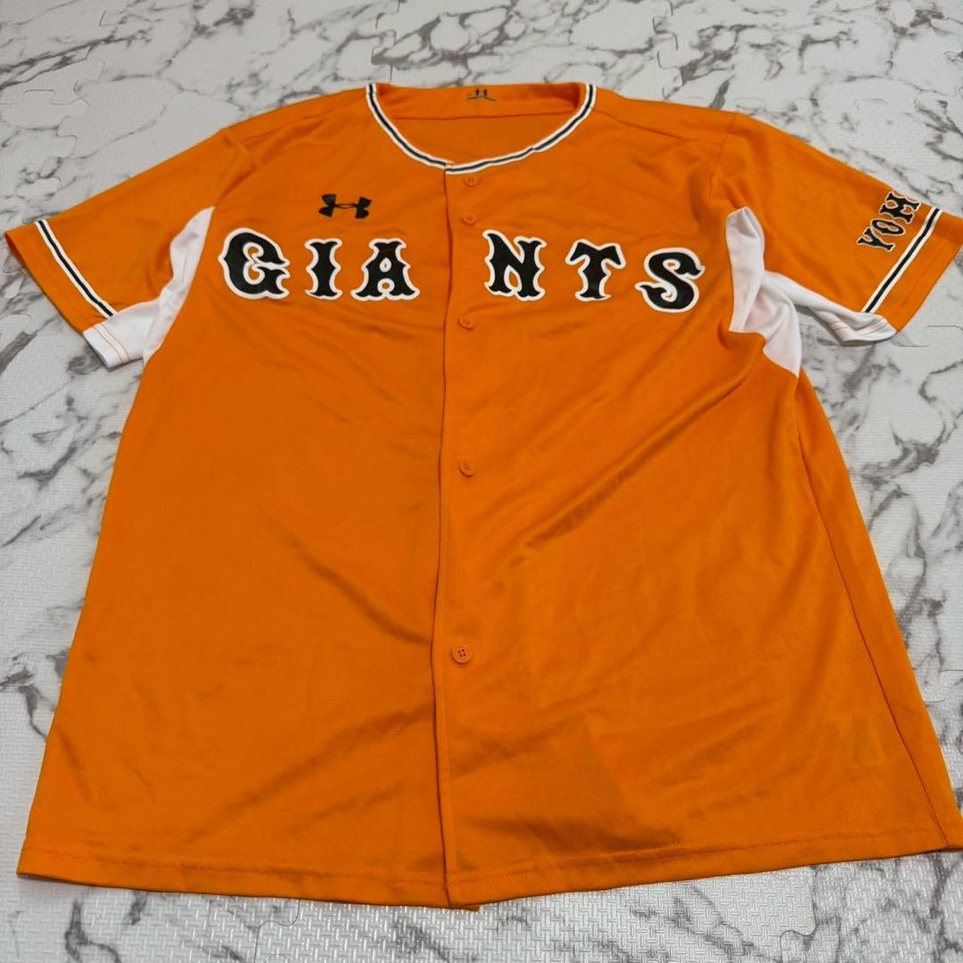 美品/Oサイズ/読売ジャイアンツ 巨人 ユニフォーム 3点セット