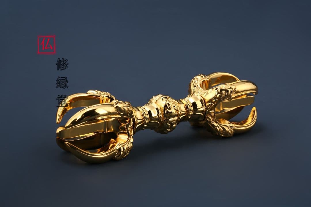 【修縁堂】密教法具 真言宗 法器 鬼面五鈷杵 金剛杵 内回転可能なねじり開装蔵