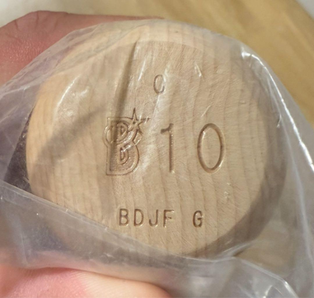 横浜ベイスターズ戸柱選手　硬式木製バット