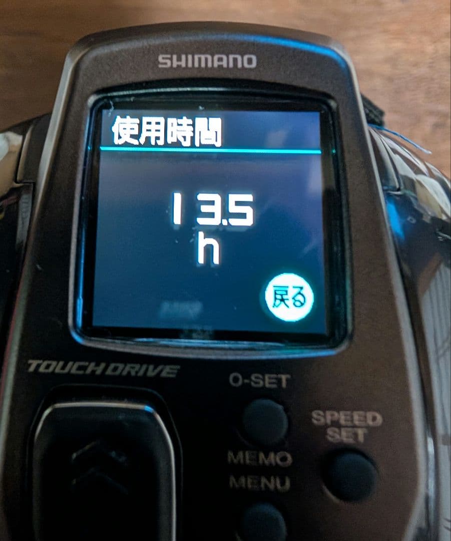 専用にさせて頂きます。　　　　　　　　　シマノフォースマスター600DH 美品