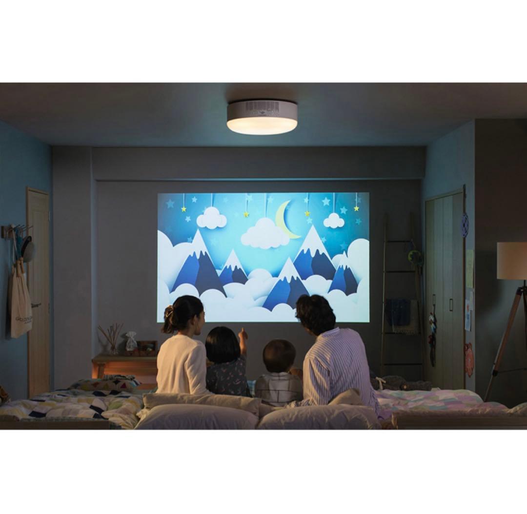 popIn Aladdin2 ポップインアラジン2 プロジェクターライト