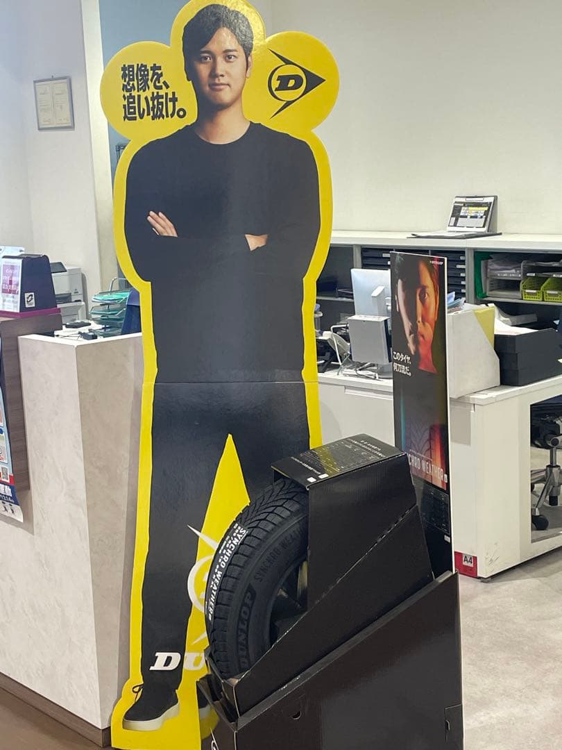 大谷翔平✖️ダンロップ 等身大パネル