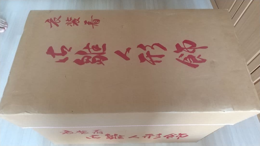 雛人形 ケース入り 伝統的装飾