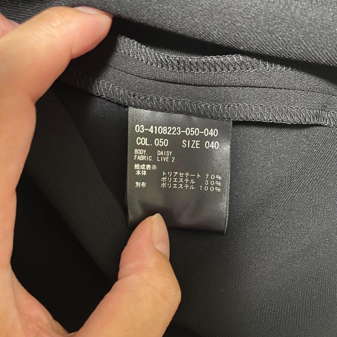 極美品【セオリーリュクス】DAISY LIVE2 長袖ブラウス 黒 40 洗える