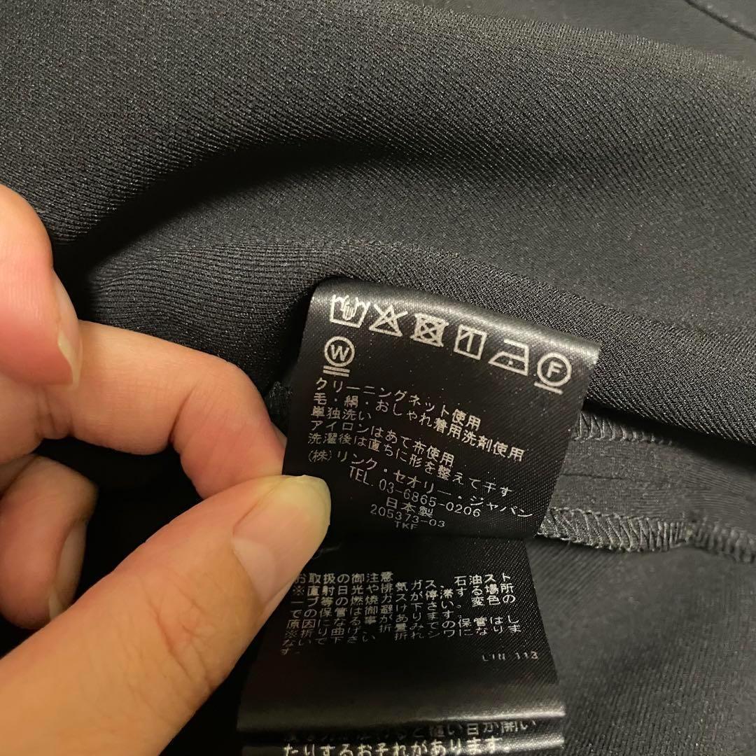 極美品【セオリーリュクス】DAISY LIVE2 長袖ブラウス 黒 40 洗える