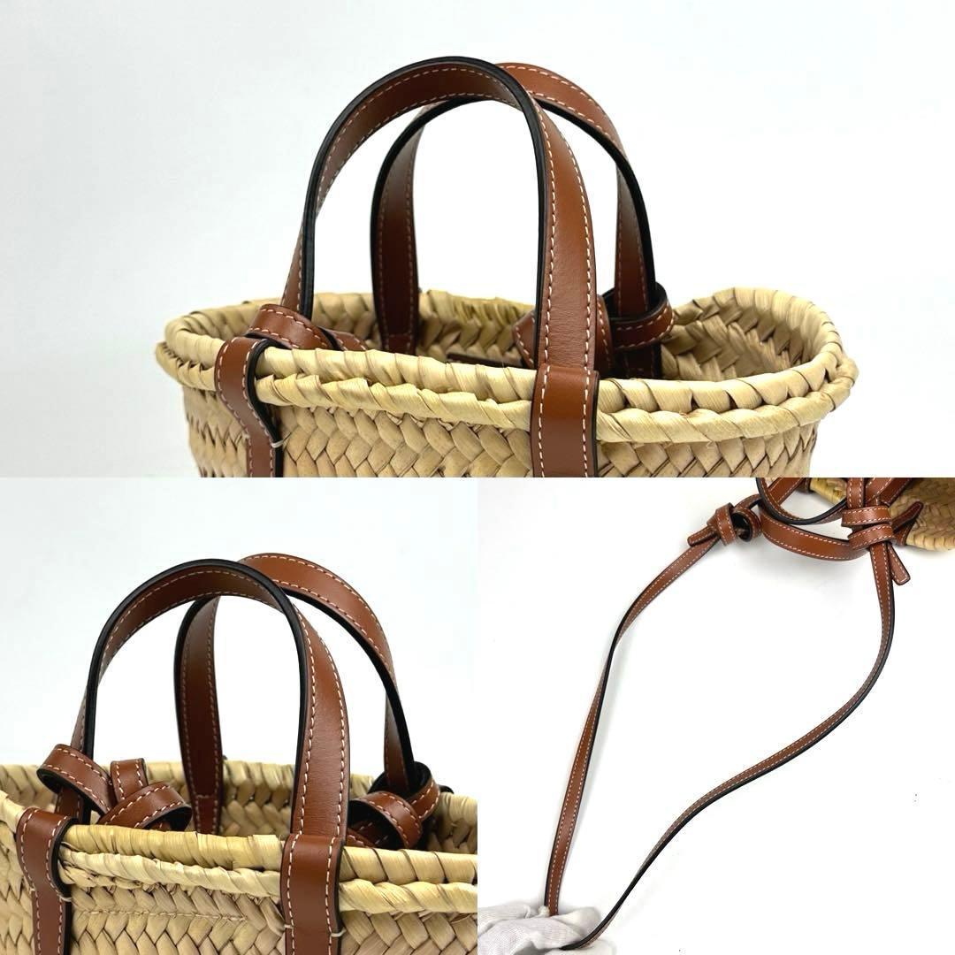 専用■セリーヌ クラシック パニエ ティーン 2way かごバッグ ミニ