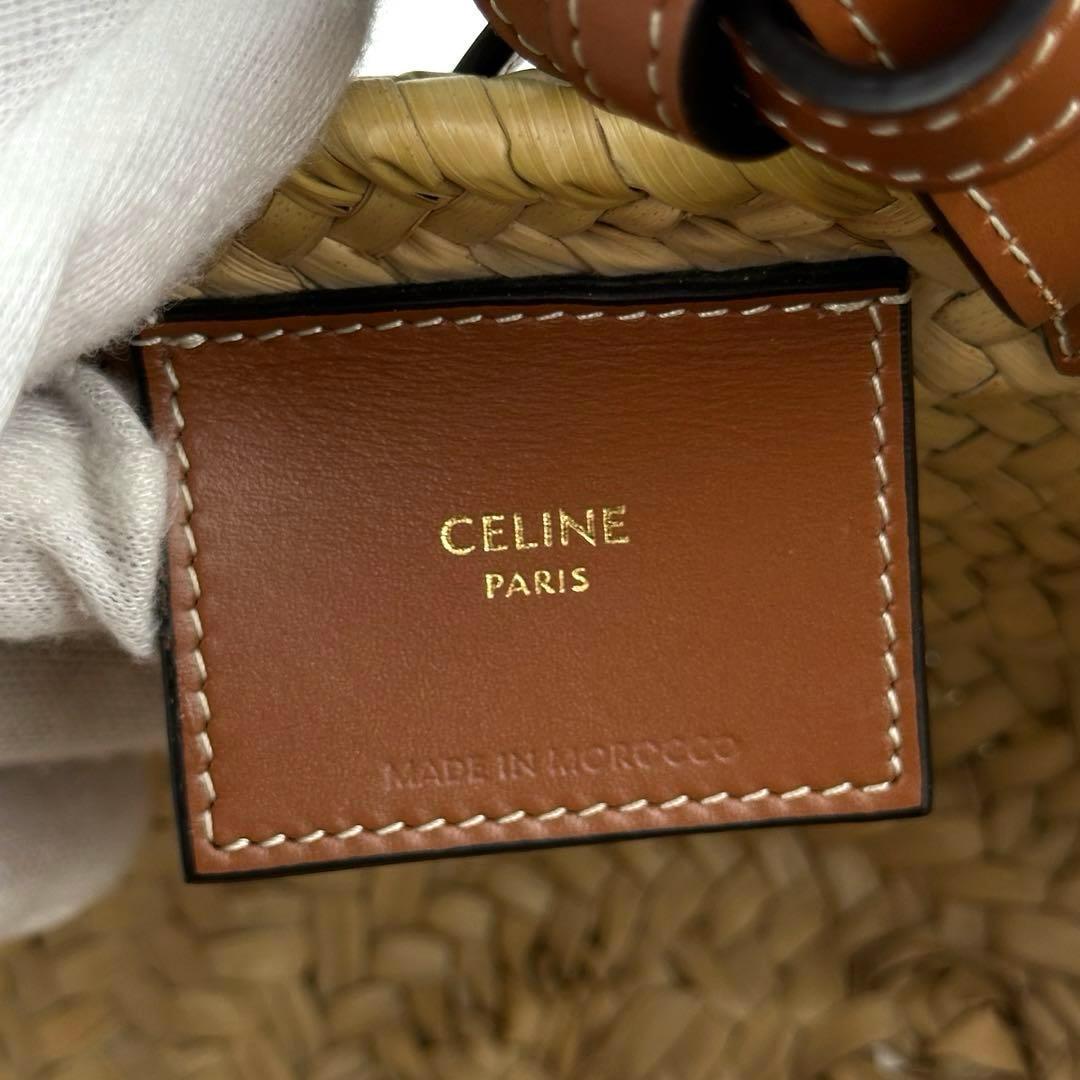 専用■セリーヌ クラシック パニエ ティーン 2way かごバッグ ミニ