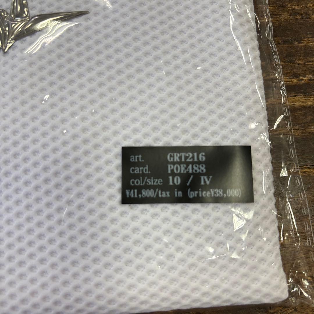 ウノピュウウノウグァーレトレ　ポロシャツ サイズM 新品未使用