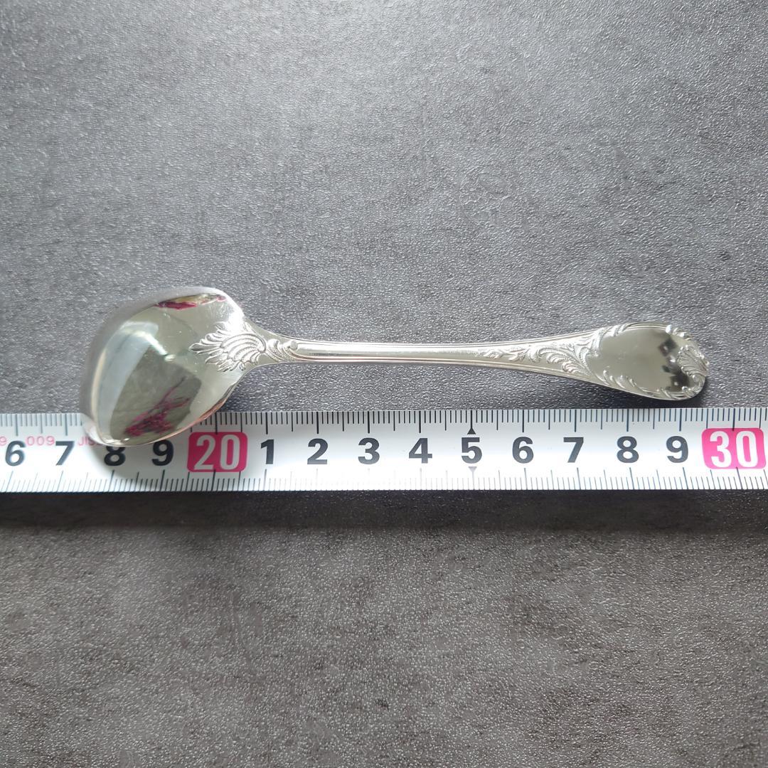 極希少 美品 クリストフル マルリー アイスクリームスプーン 1点