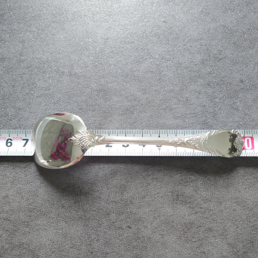 極希少 美品 クリストフル マルリー アイスクリームスプーン 1点