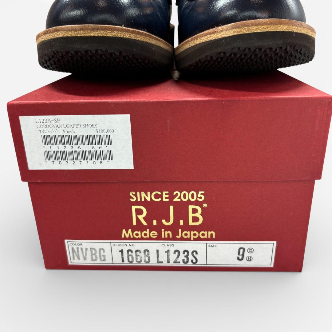 こ*9様 希少 RJB コードバン ローファー 9 27cm フラットヘッド 紺