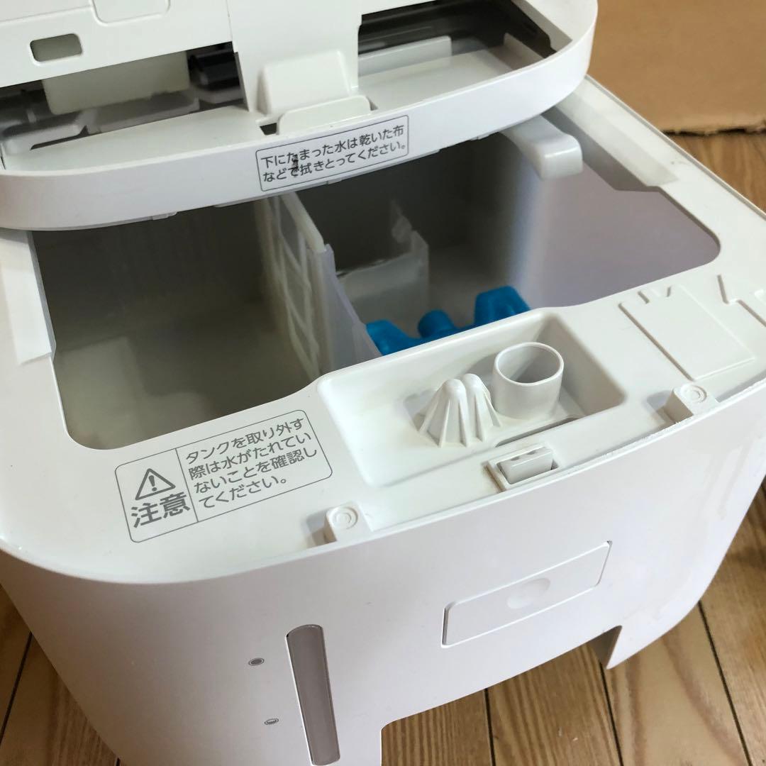 アイリスオーヤマ 冷風機　KCTF-01M 2021年製　説明書リモコン付き