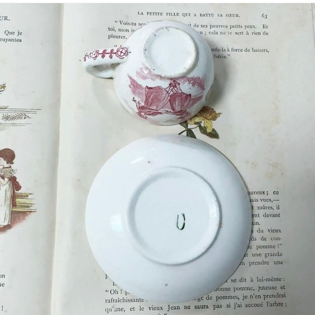 b. フランス アンティーク おままごと 食器　カップ&ソーサー　リュネヴィル
