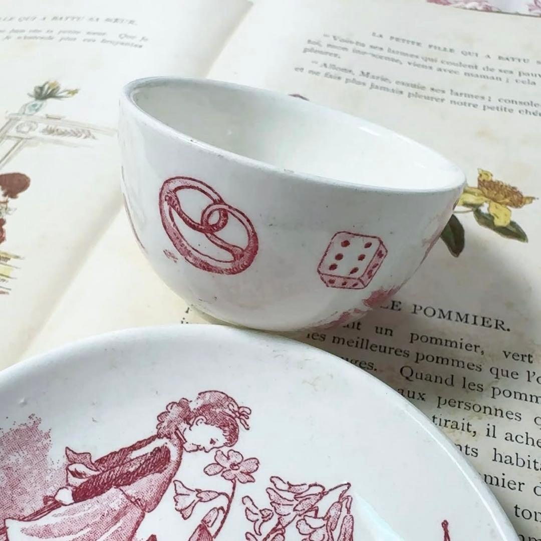 b. フランス アンティーク おままごと 食器　カップ&ソーサー　リュネヴィル
