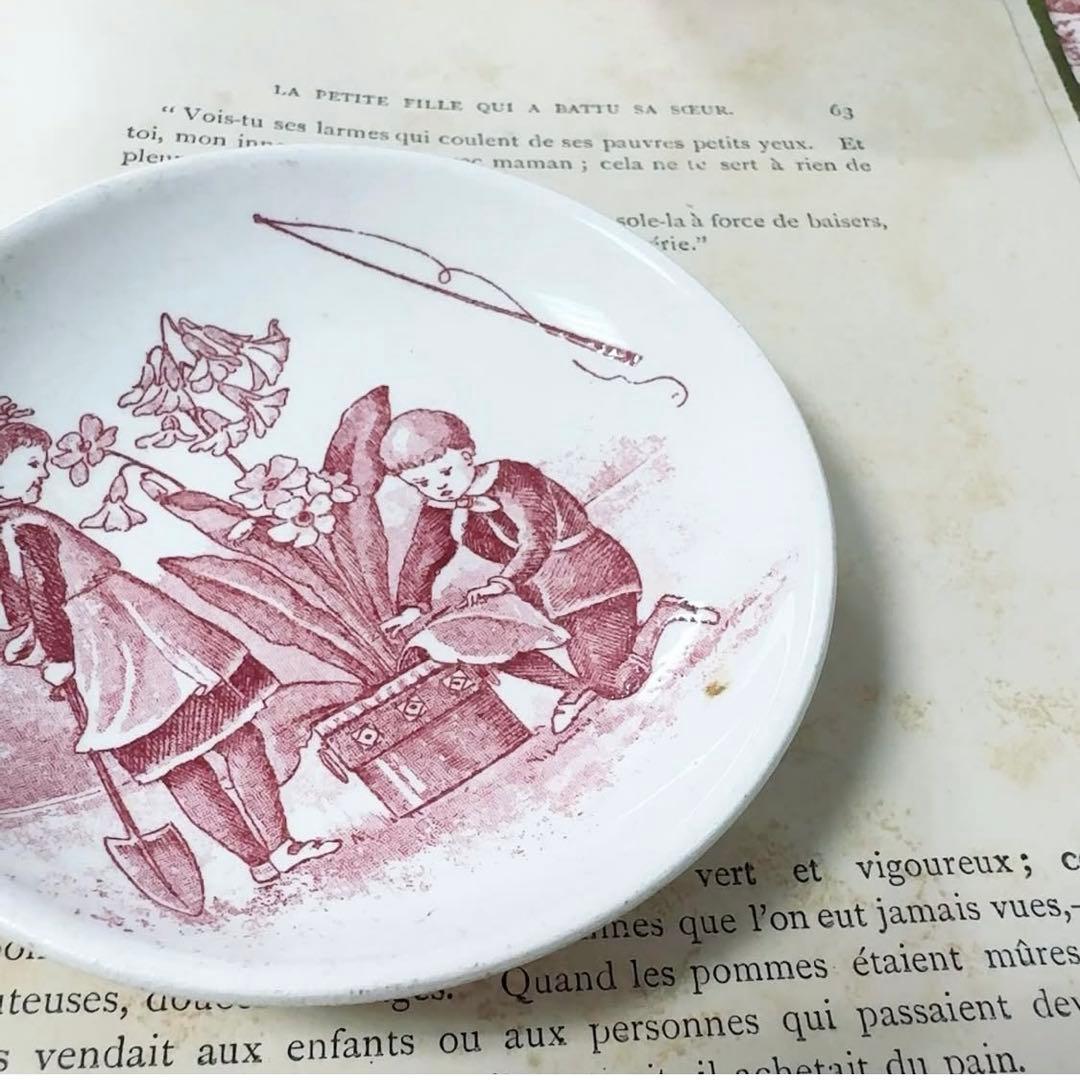 b. フランス アンティーク おままごと 食器　カップ&ソーサー　リュネヴィル