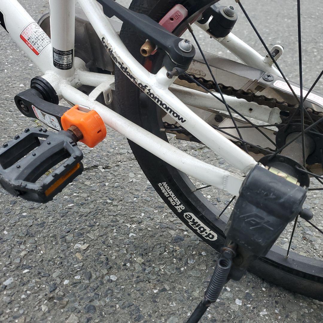 【引取:東京】dバイク 18インチ　HONDA MASTER18ディーバイク