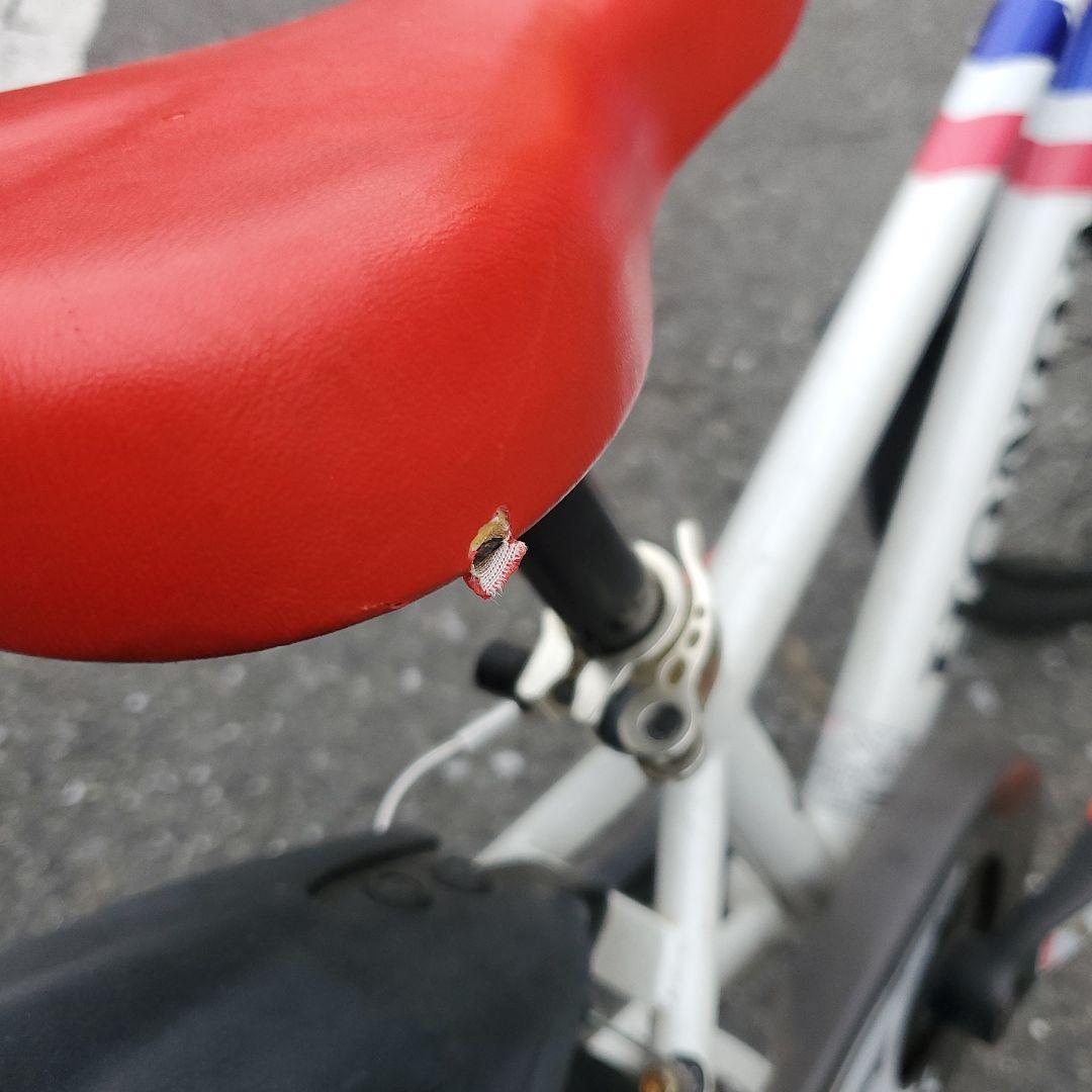 【引取:東京】dバイク 18インチ　HONDA MASTER18ディーバイク