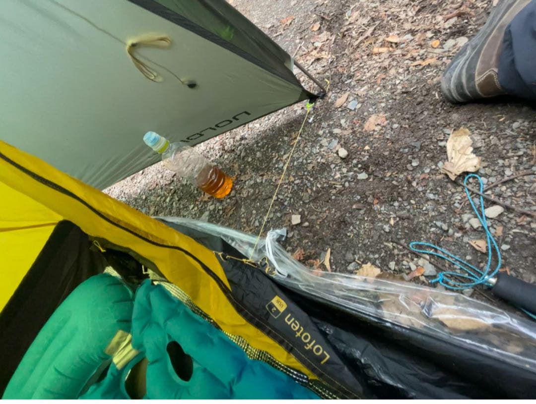 nordisk Lofoten 2ulw ノルディスク ロフォーテン