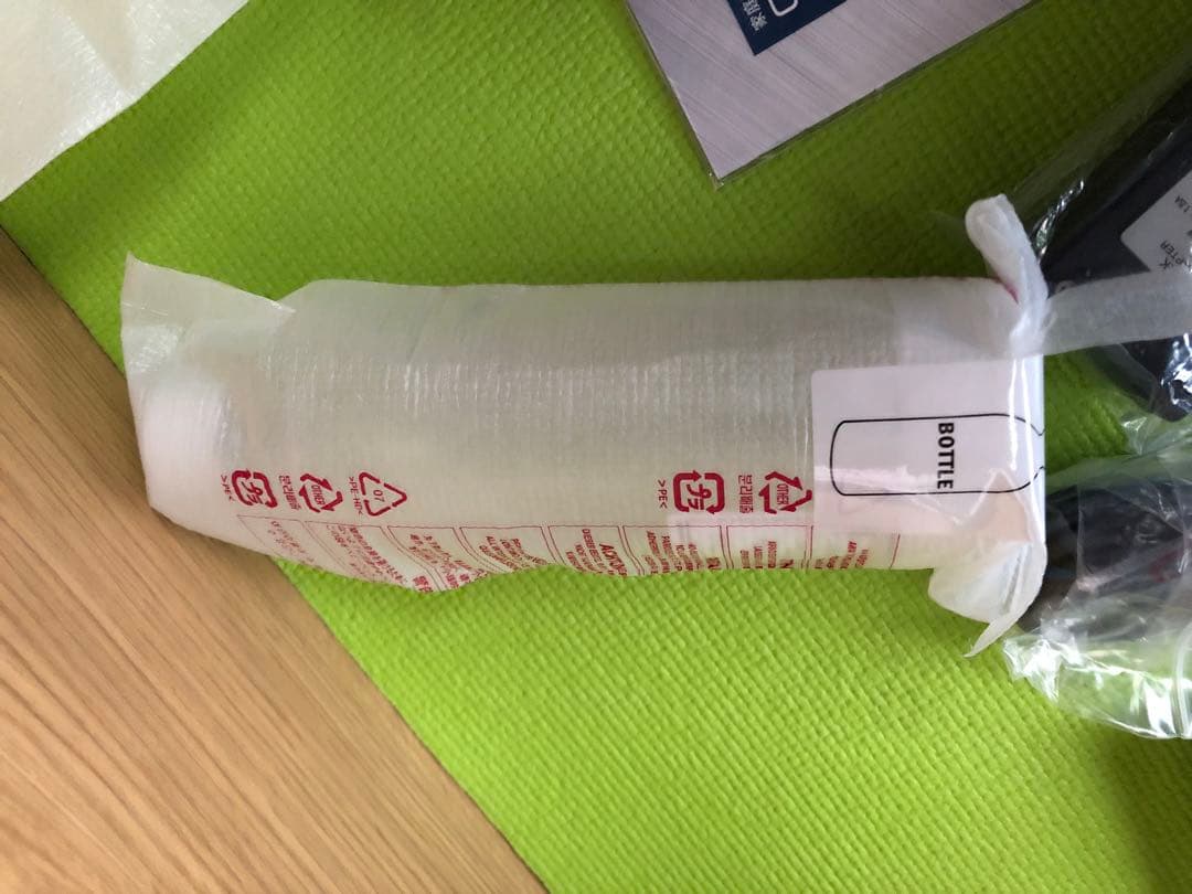 グリーニングウォーター 水素水生成機 HDW0002