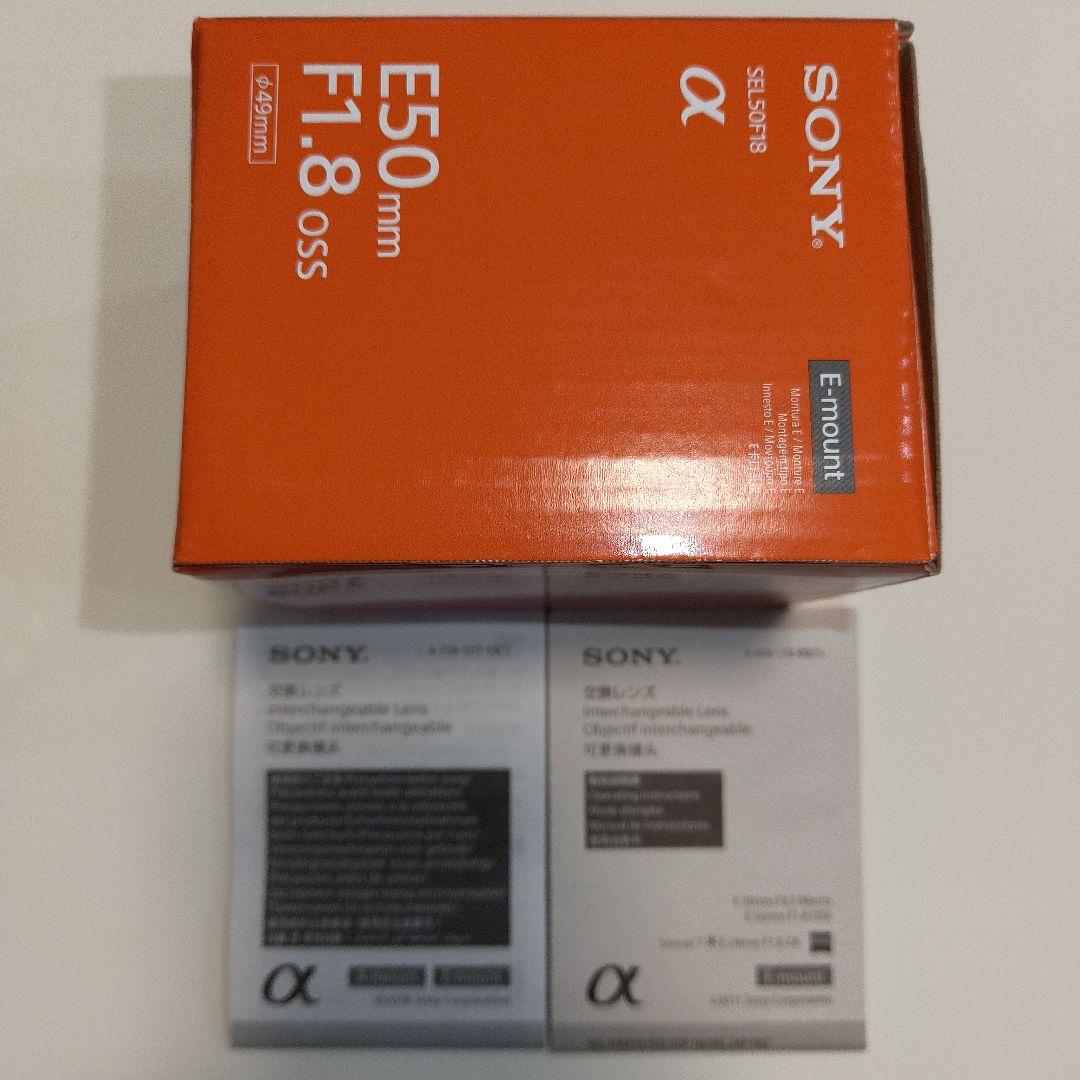 【美品】SONY E 50mm F1.8 OSS レンズ