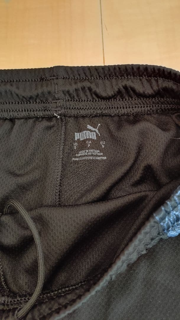 マンチェスター・シティ 20/21アウェイユニフォーム上下セット