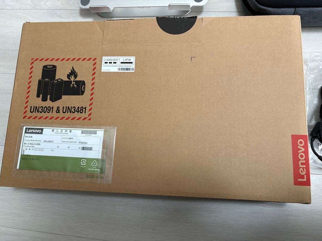 IdeaPad Slim 3 Gen 8 14型(AMD) まとめ売り