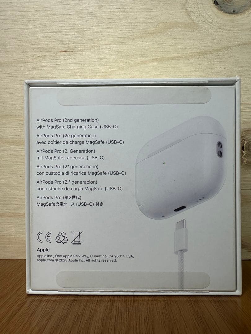 【極美品】AirPodsPro2 MagSafe MTJV3J/A GT6FJ
