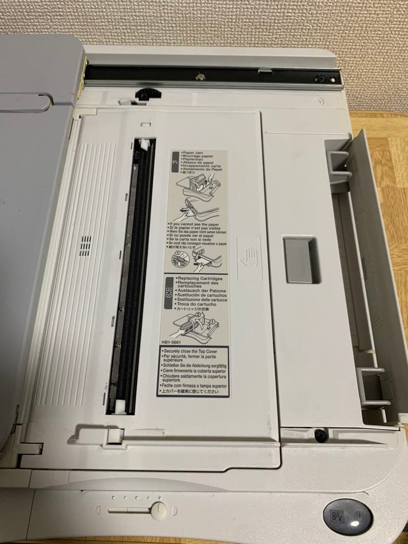 Cannon キャノン ファミリーコピア FC500 グレー