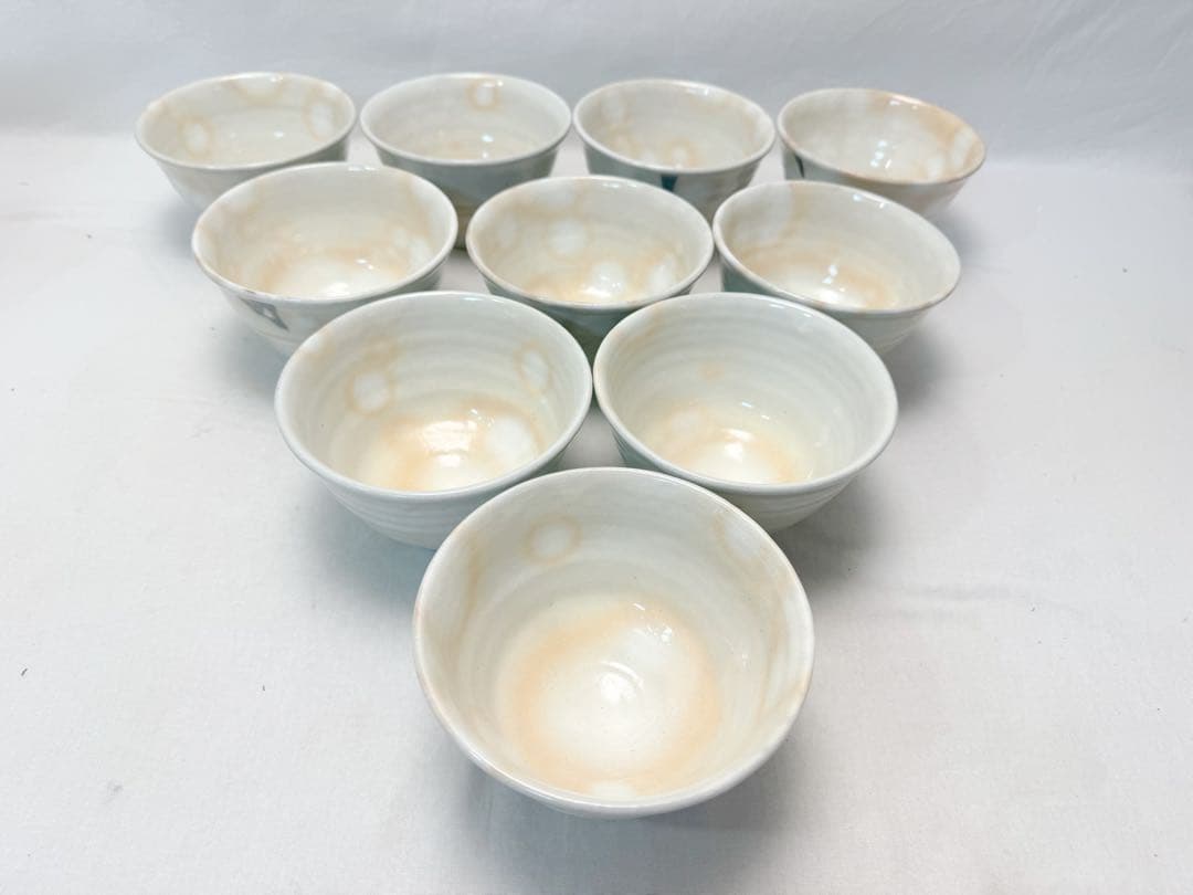 未使用 茶道具 清和窯 粉引 数茶碗 十客揃 陶印 茶事 茶会 共布 共箱