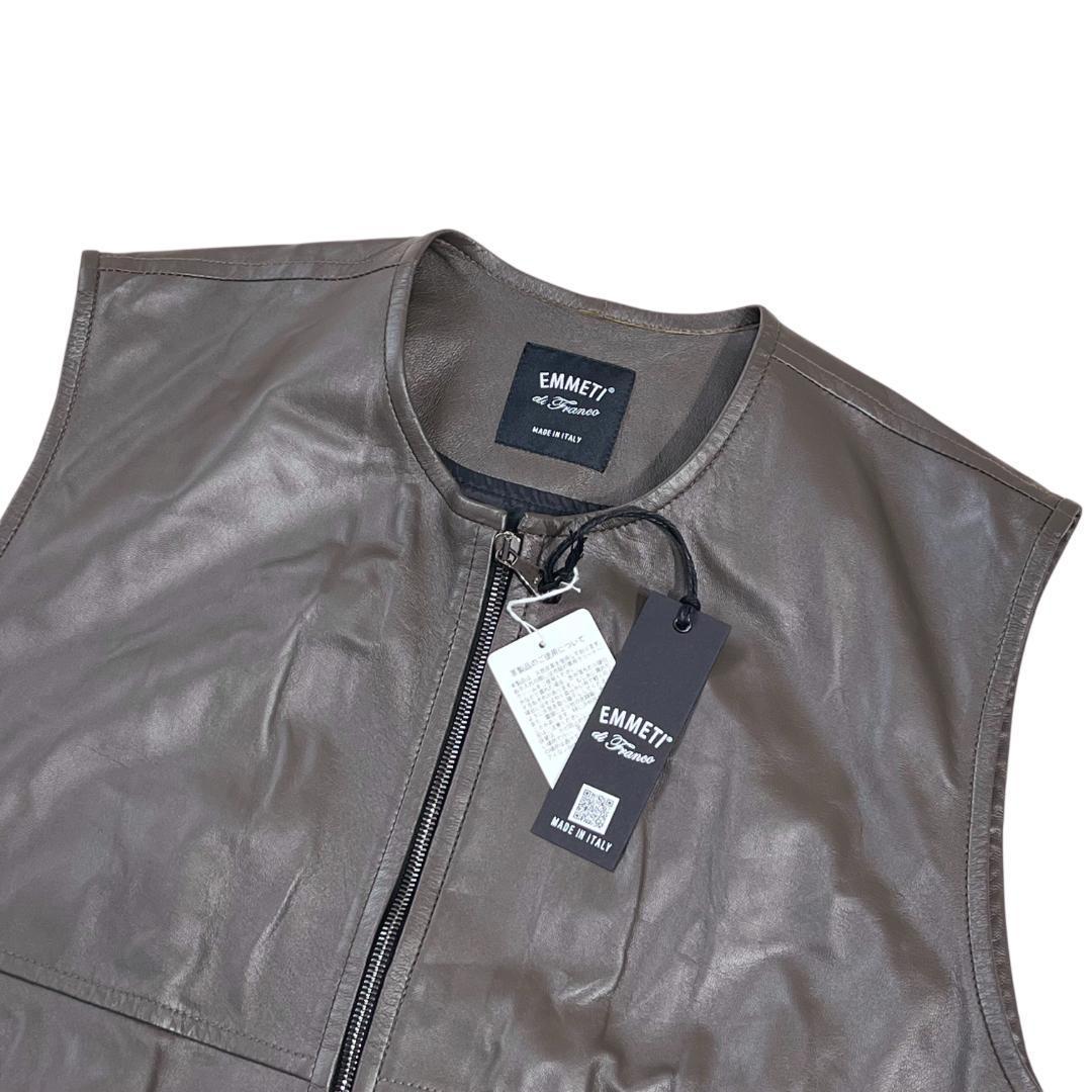 EMMETI ラムナッパレザー ベスト M 羊革　焦げ茶系 エンメティ 新品