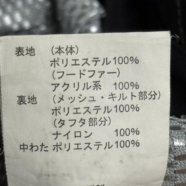カワヲ
