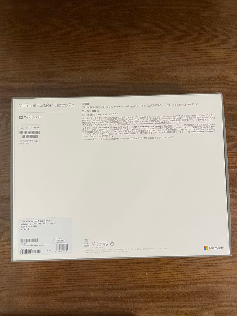 Microsoft Surface Laptop Go アイスブルー