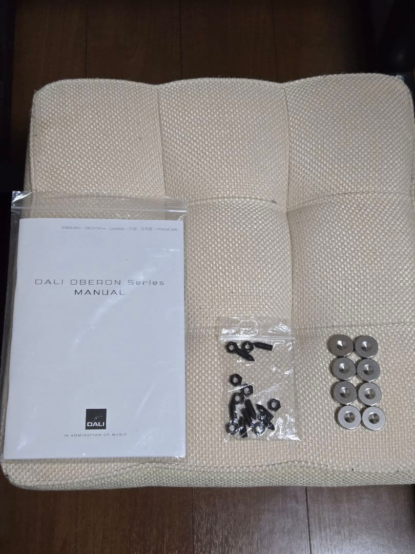 qzectbumo33　DALI OBERON5 LO・ダリ　オベロン5