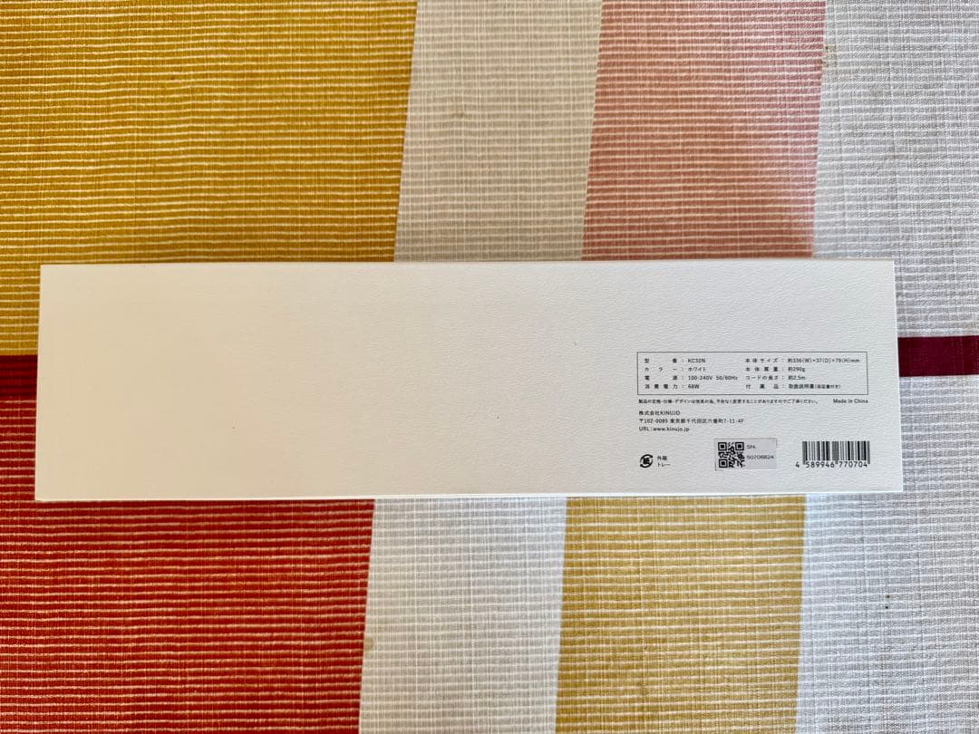 新品未使用！KINUJO カールアイロン 32mm 絹女 ホワイト