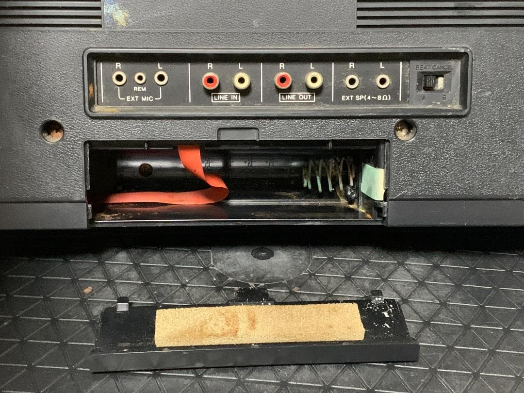 M7984 SHARPシャープ ラジカセ GF-303SB