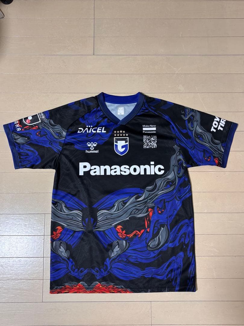 ガンバエキスポ山田康太選手　ユニフォーム