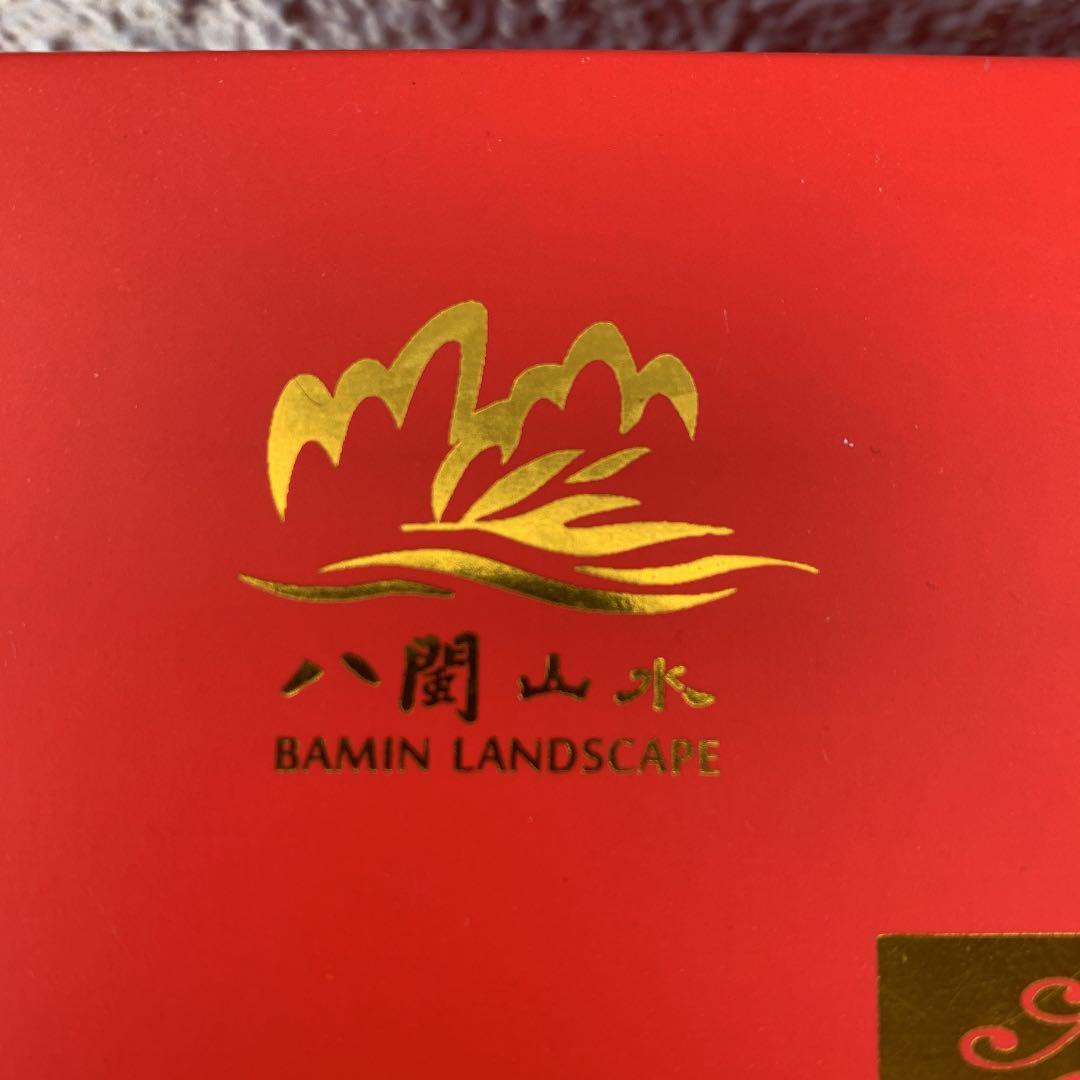 中国お茶