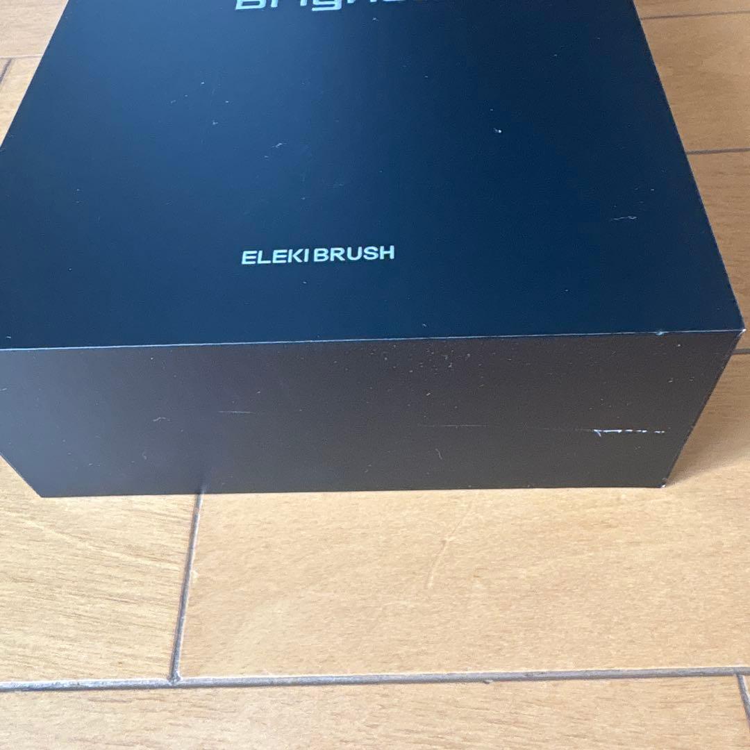 Brighte 美顔器 ELKIBRUSH