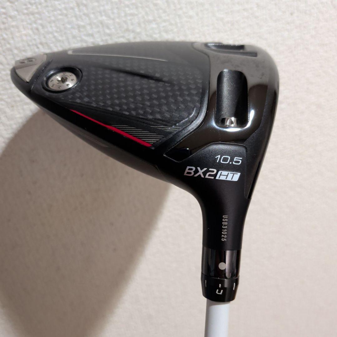 ブリヂストン BX2 HT ドライバー 10.5度 S