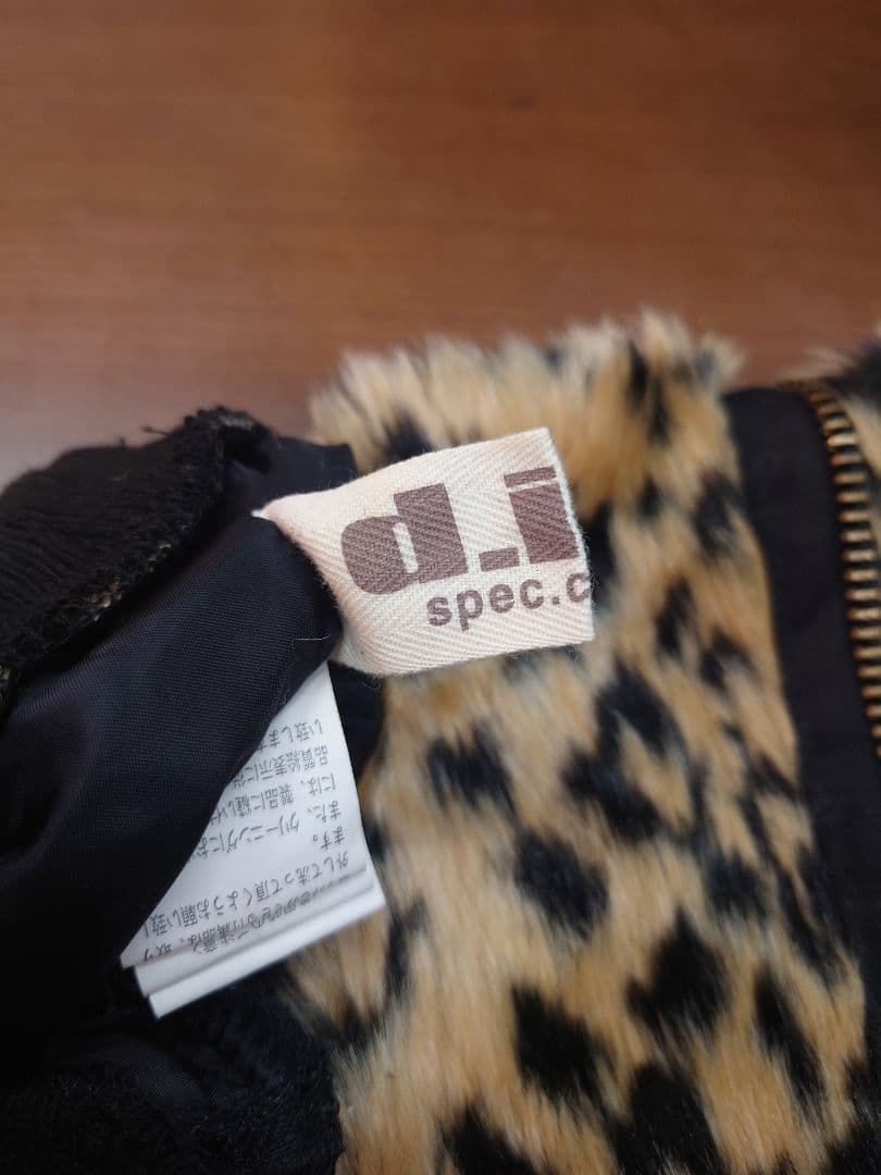 【Y2K】【Y3K】d.i.a レオパード柄　レッグウォーマー　ギャル