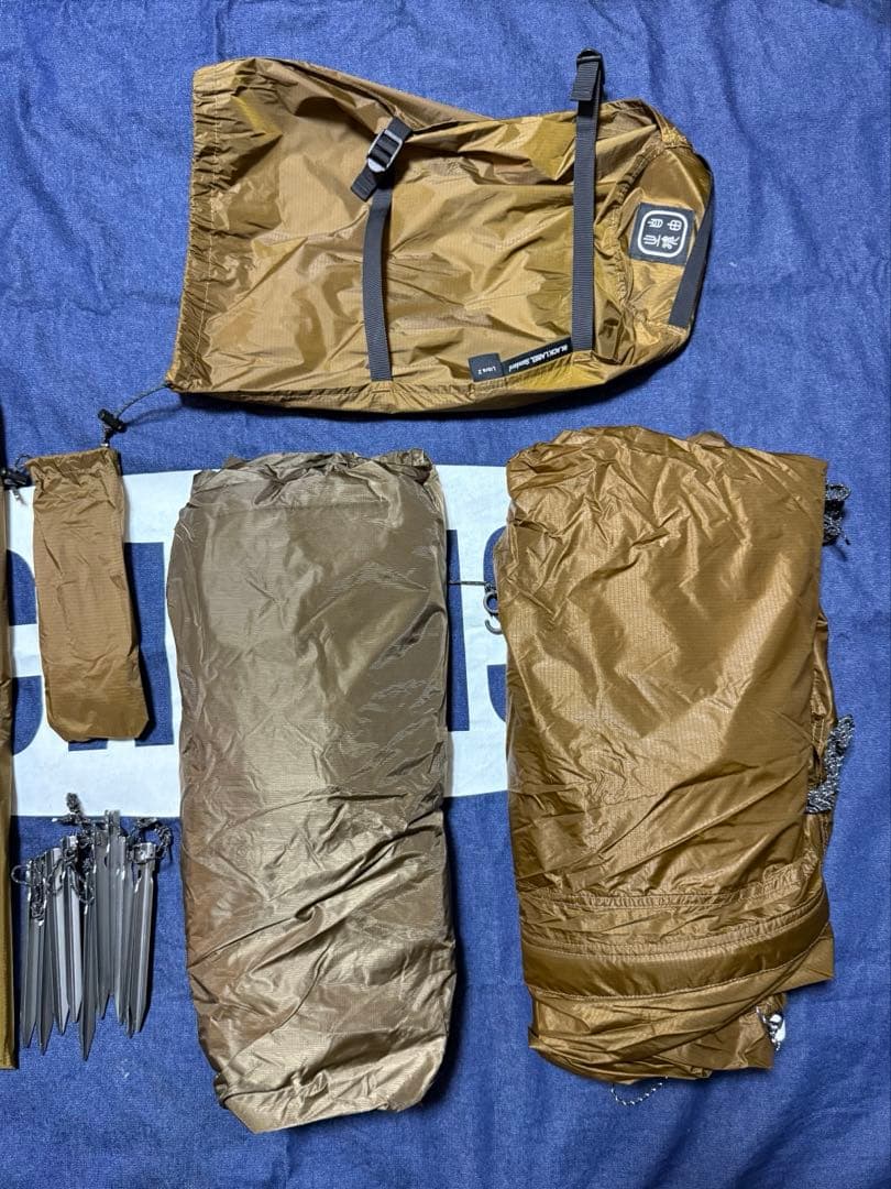 THE FREE SPIRITS Libra 2 4S自由山塊