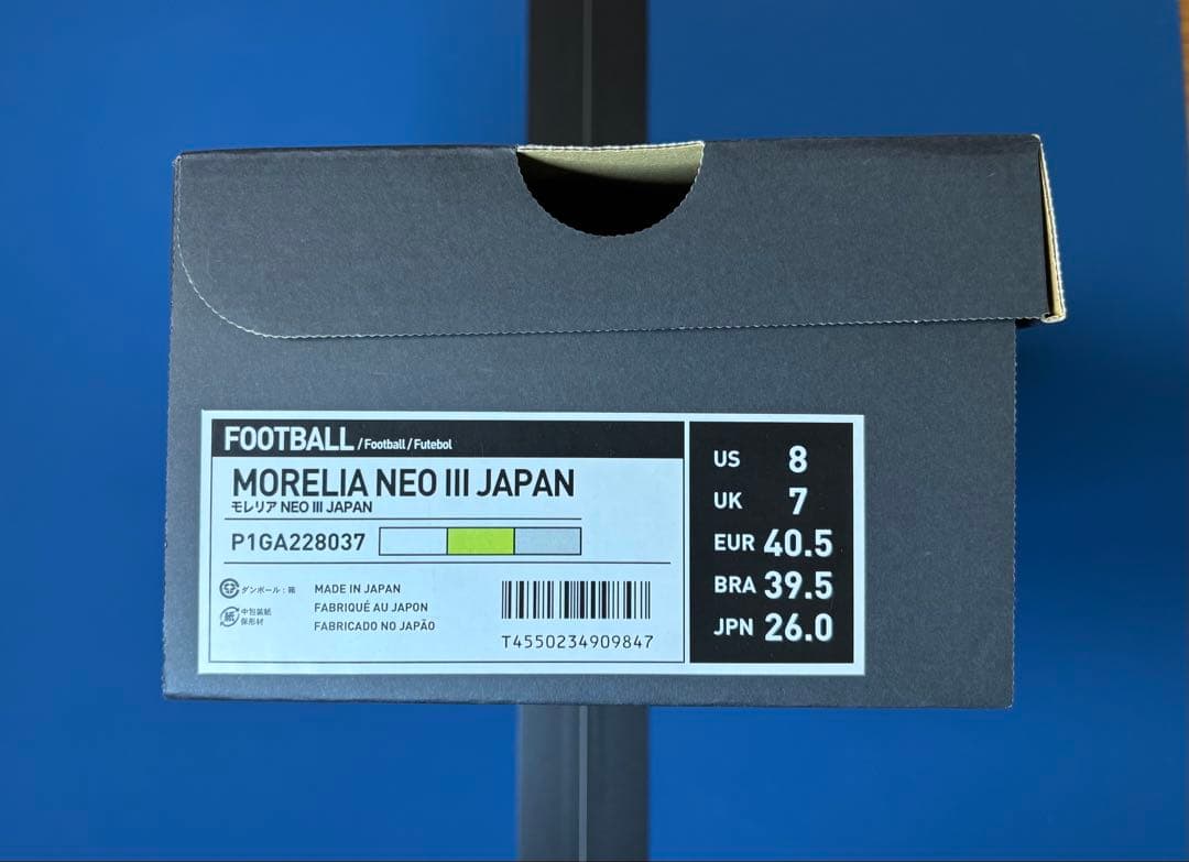 Mizuno ミズノ　モレリアネオ3 26cm