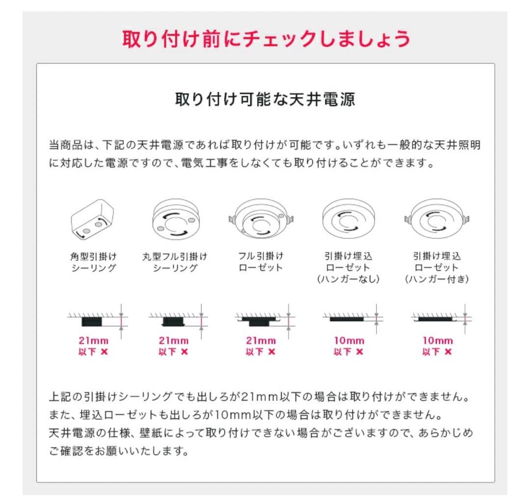 送料無料　シーリングライト　クリスタル　ゴールド　ゴージャス　シャンデリア　照明