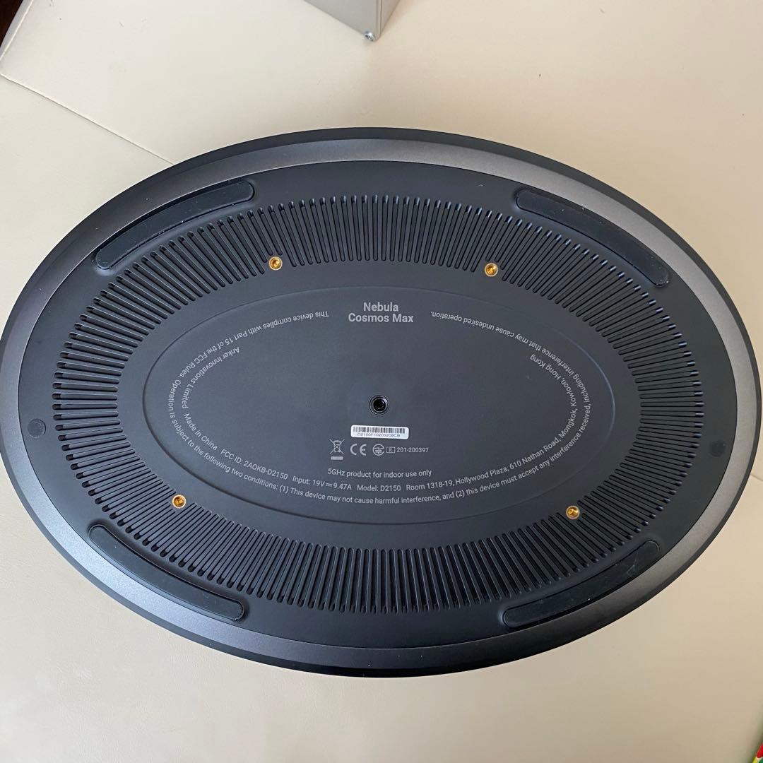 【美品】Nebula Cosmos Max