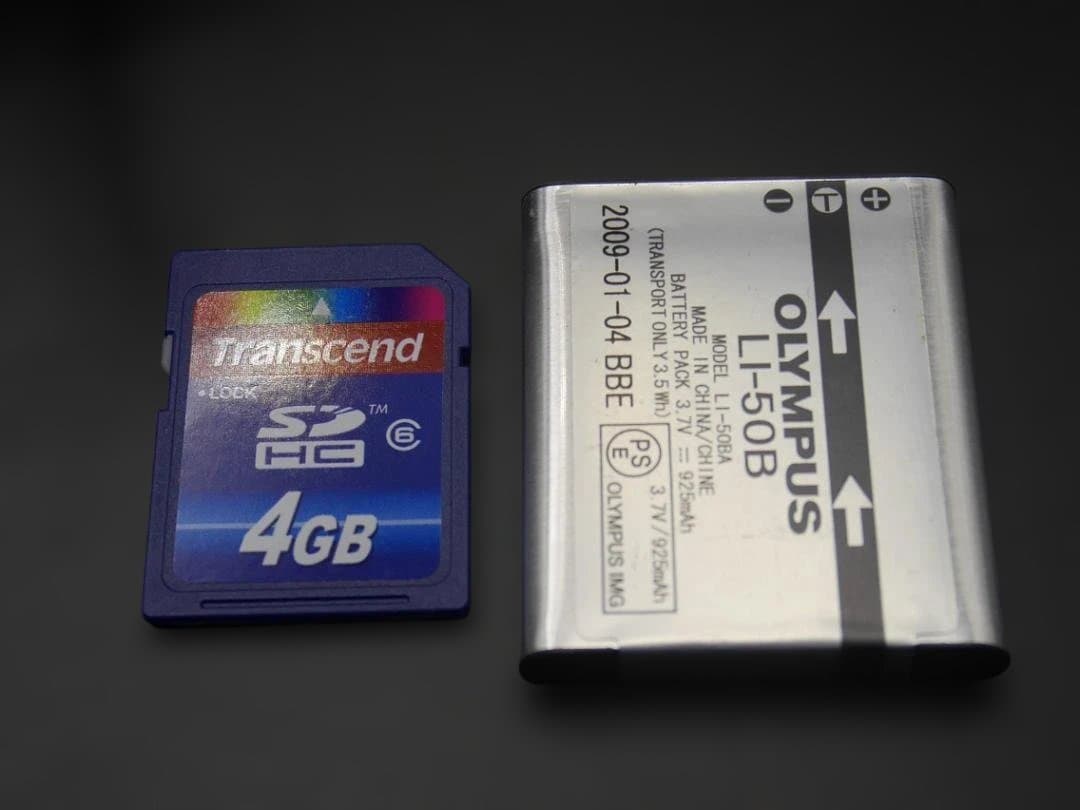 中古美品　OLYMPUS XZ-1 コンパクトデジカメ