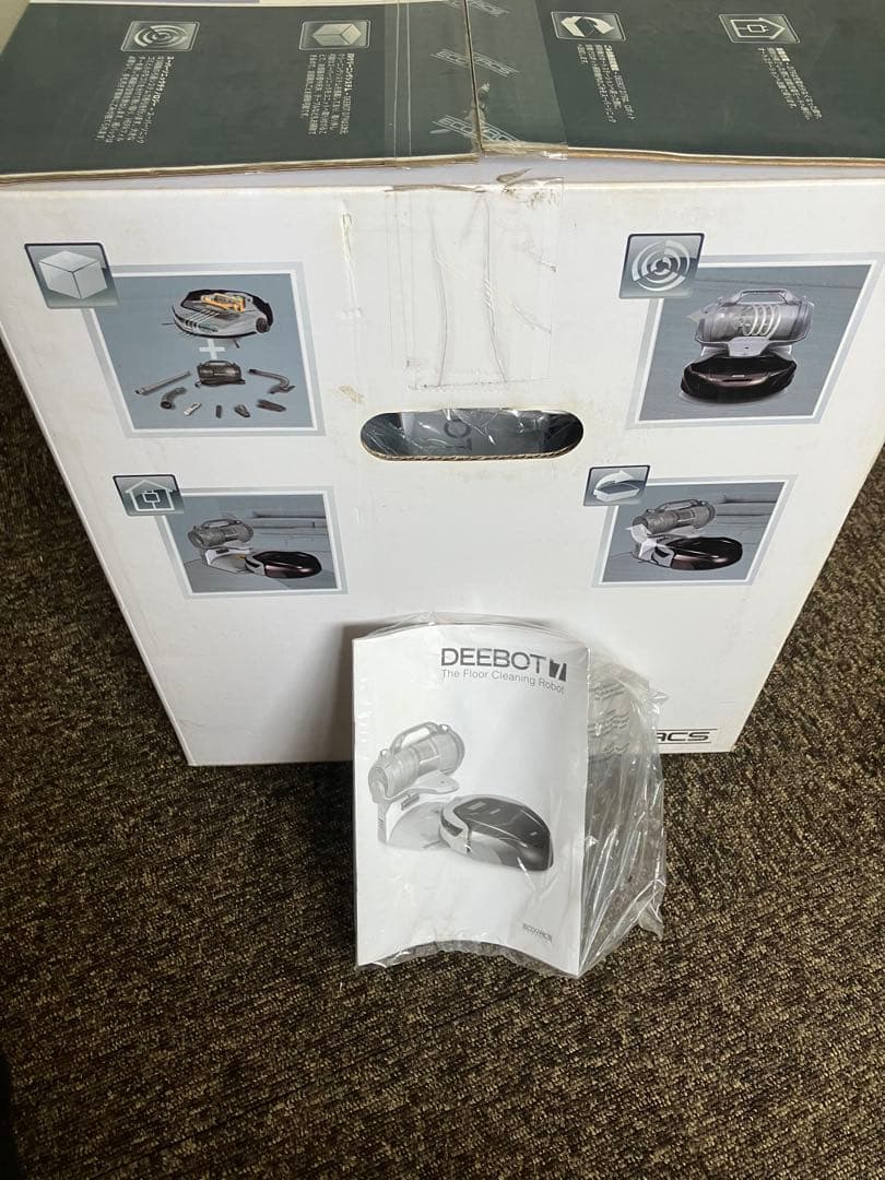 エコバッグ3Dクリーニングロボット掃除機DEEBOT D79ジャング扱いとします